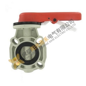 Dwyer Instruments Butterfly Valve PBFV-204L322L: High Performance Industrial Control Valve