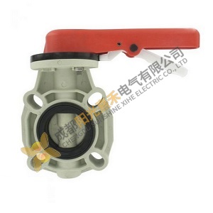 Dwyer Instruments Butterfly Valve PBFV-206L322L: Precision Control in Industrial Automation