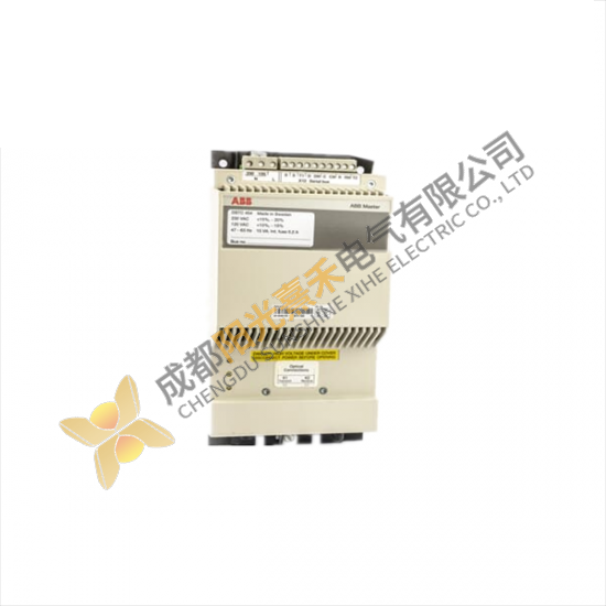 ABB DSTC454 5751017-F LDB Modem; Manufacturer: ABB