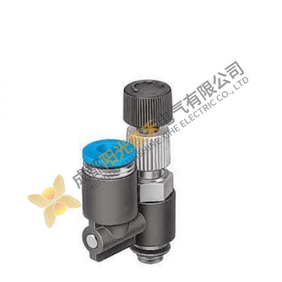 FESTO LRLL-1/2-QS-12 | High Precision Differential Pressure Regulator