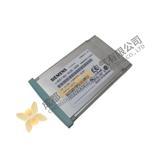 Siemens 6ES7 952-1KL00-0AA0: Flash Memory Card - 2MB