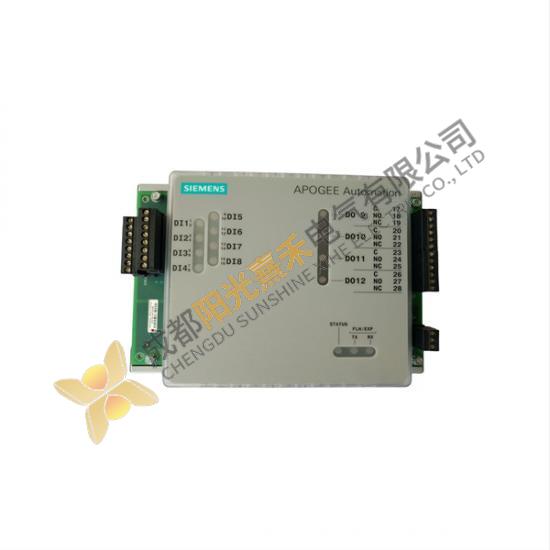 Siemens 549-210 Digital Point Expansion Module