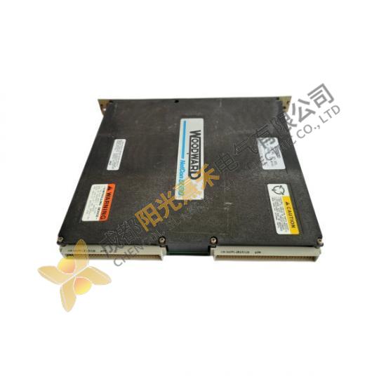 WOODWARD 5464-6483 Digital Control Operator Interface