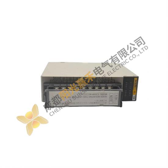 OMRON C200H-OC225 Output Module