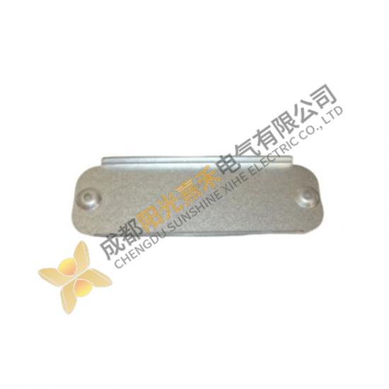 ABB 3HAC020890-028 Automation Part Cover with Sealing; Manufacturer: ABB