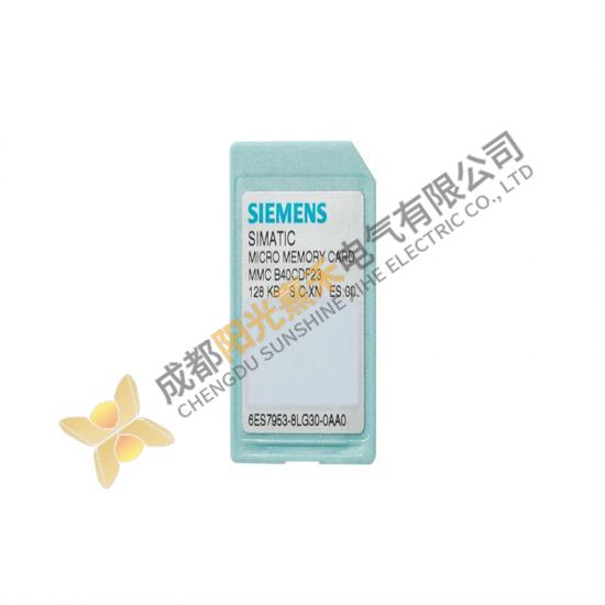 Siemens 6ES7953-8LG30-0AA0 Micro Memory Card