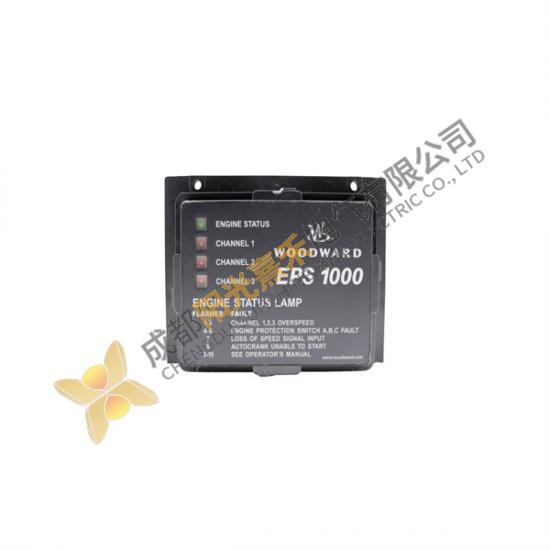 WOODWARD EPS 1000 SA-4478 SPEED SWITCH