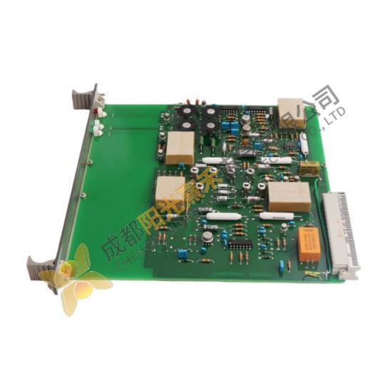 ABB 88FV01E GJR2332300R0200 - Master Station Modem Module