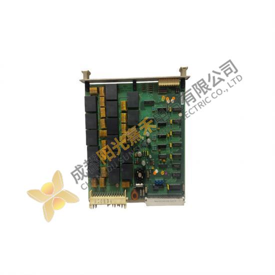 ABB DSDO131 57160001-KX Digital Output Unit Module