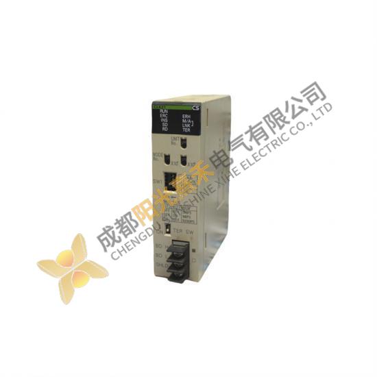 OMRON CS1W-CLK21 Controller Link Unit - Twistable Connector