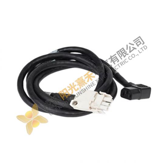 Honeywell 51308020-200 Monitor AC Power Cable