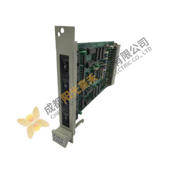 HIMA F2101 Control Module