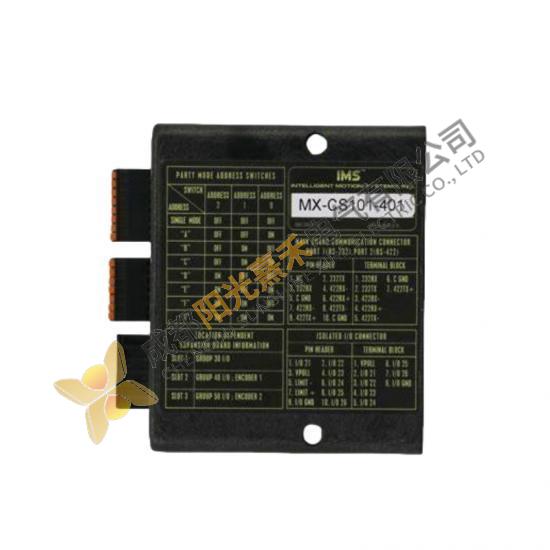 Moxa MX-CS101-401 IMS Communication Module