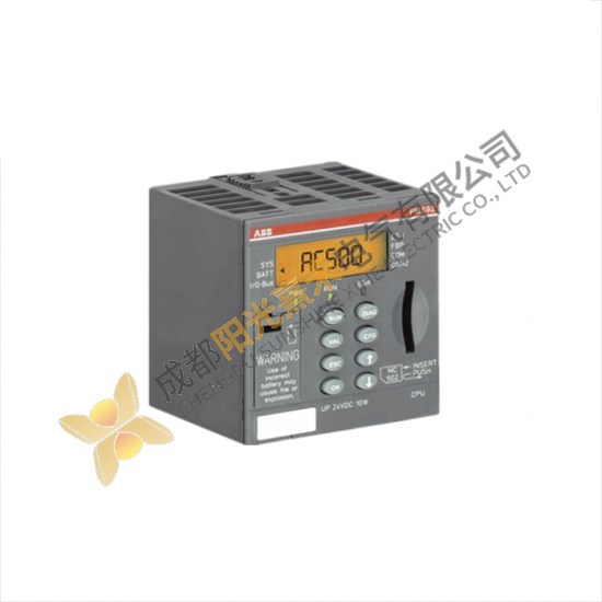 ABB TB523-2ETH Terminal Base