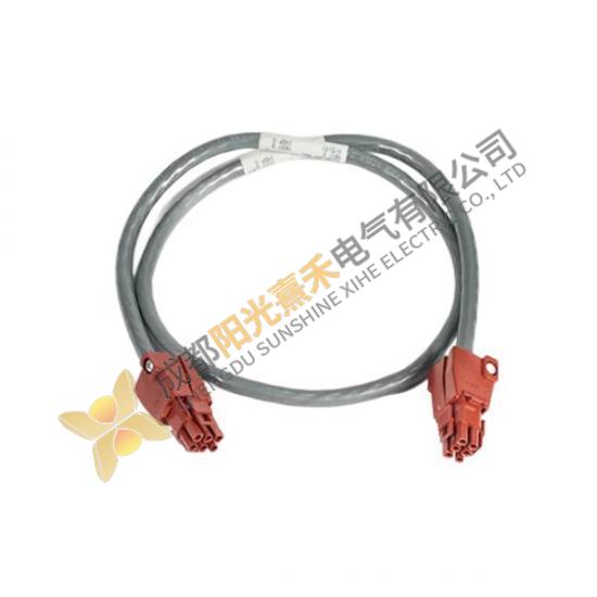 Honeywell 51201397-915/MU-KDPR00/MU-KDPR915 POWER CABLE