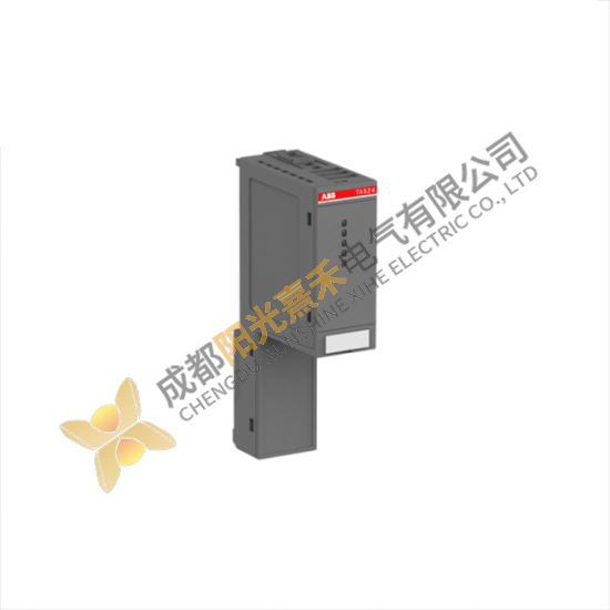 ABB TA524 Terminal Base Slot Cover