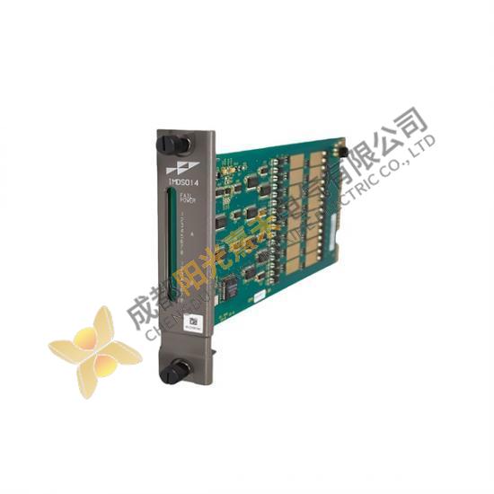 ABB IMDSO14 Digital Slave Output Module