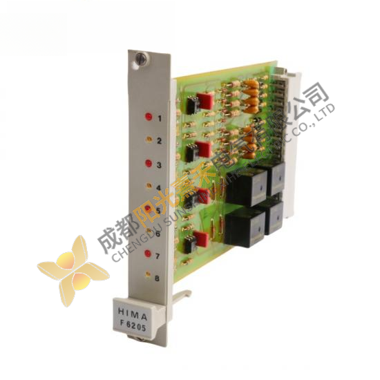 HIMA F6205 Relay Control Module