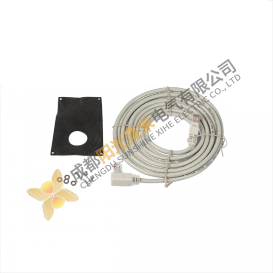 ABB ACS/H-CP-EXT Panel Extension Cable Kit