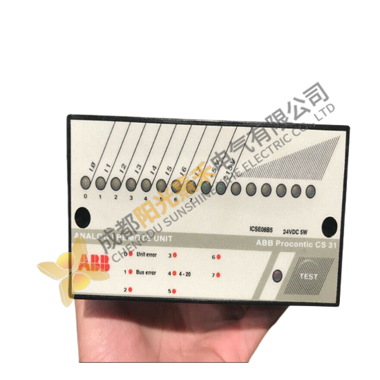 ABB ICSE08B5 FPR3346501R1012 DCS Module