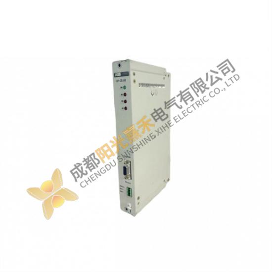 ABB 07NG61R2 Power Supply; Producer: ABB