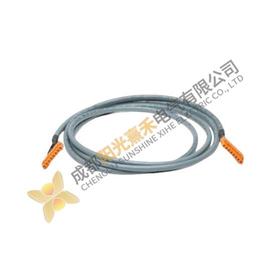 Honeywell FS-PDC-IOR05A Cable; Manufacturer: Honeywell