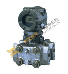 Yokogawa EJA130A High Static Differential Pressure Transmitter (DISCONTINUED)