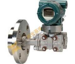 Yokogawa EJA210E - Flanged Differential Pressure Transmitter