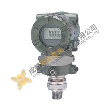 Yokogawa EJA510A, EJA530A Absolute and Gauge Pressure Transmitters