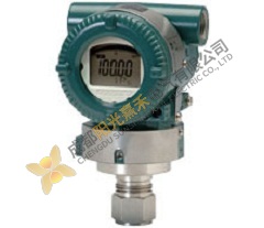 Yokogawa EJX510A Inline Mount Absolute Pressure Transmitter