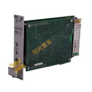 Emerson EPRO MMS6120 - Advanced PLC Module for Industrial Automation