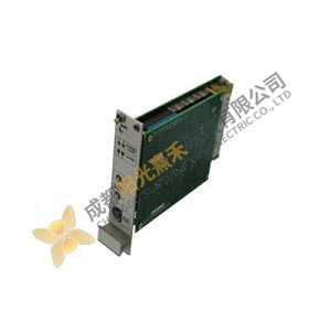 Emerson EPRO MMS6410 Control Module, Industrial Automation