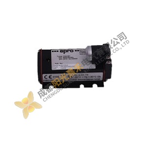 EPRO PR6423 Extended PLC Module, Advanced Control Solution