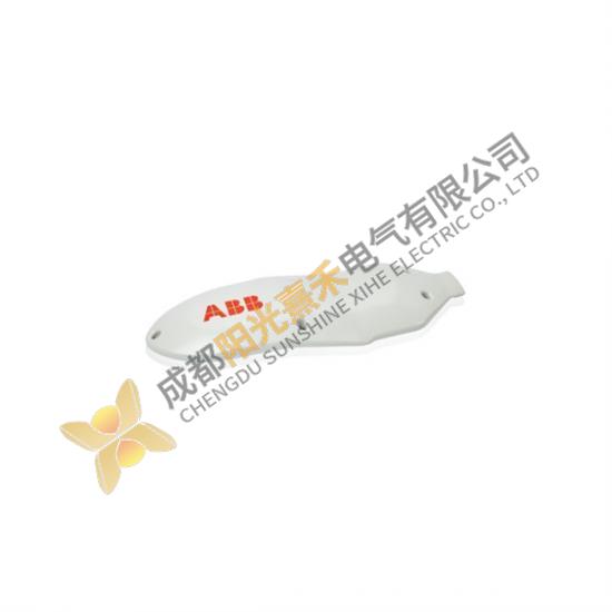 ABB 3HAC022172-006 Cable Cover