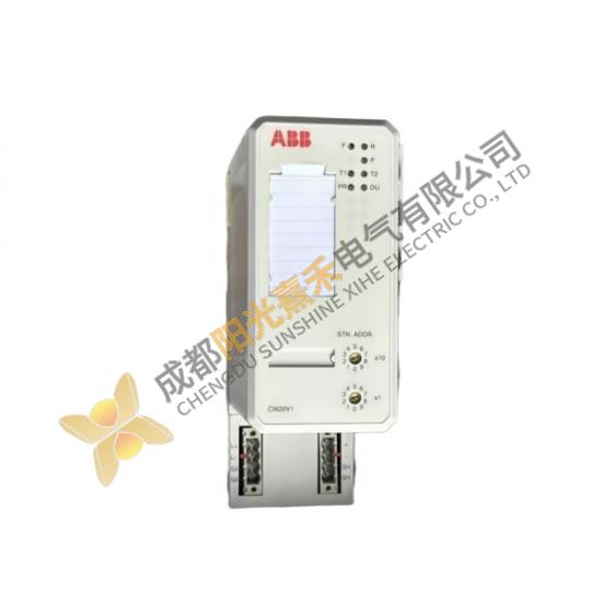 ABB CI820V1 Redundant FCI; Manufacturer:ABB