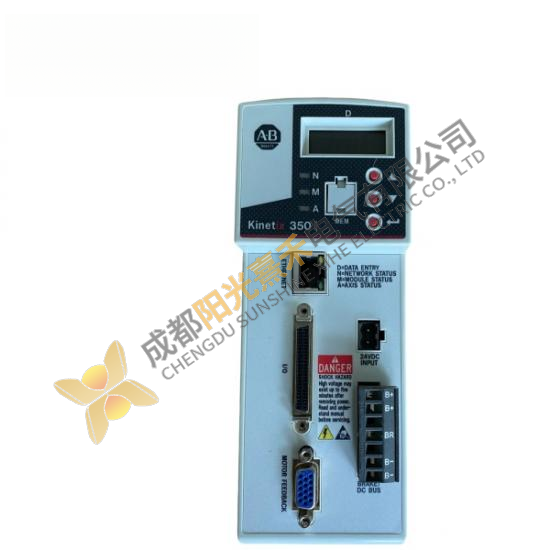 Siemens 2097-V32PR2-LM PLC Control Module