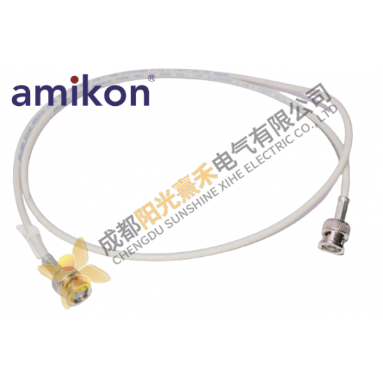 ABB NKTT01-3 | Terminal Cable