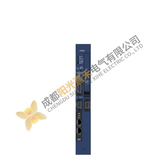 GE IC698CPE040 Control Module; Manufacturer: GE-FANUC