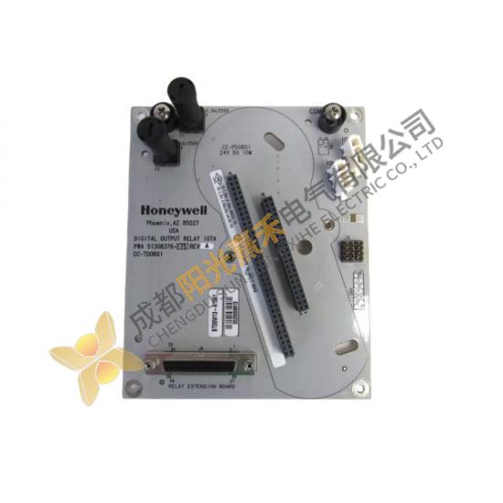 Honeywell 51308376-175 CC-TDOR11 Digital Output Relay Module