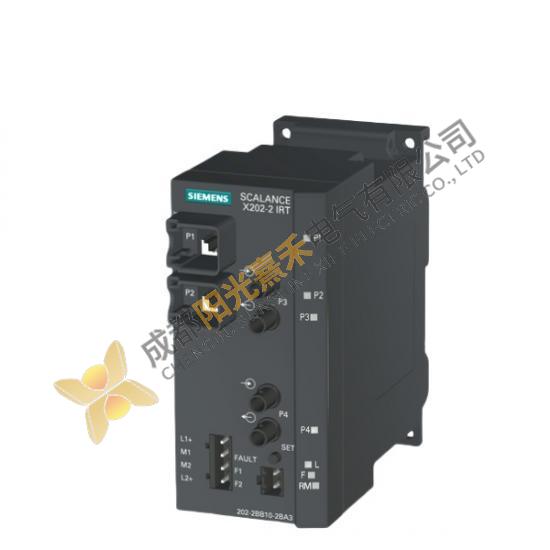 Siemens SCALANCE X202-2IRT MANAGED IE IRT SWITCH; Siemens