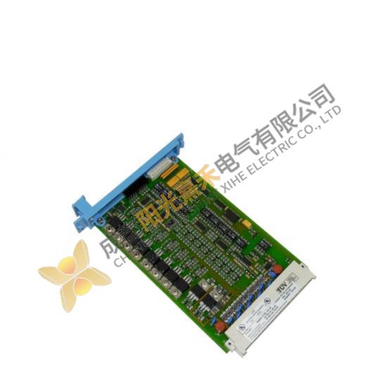 Honeywell FC-SDO-0824 DCS Module; Manufacturer: Honeywell