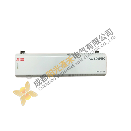 ABB 3BHE023784R2530 DCS Module; Manufacturer: ABB