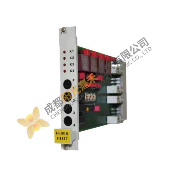 HIMA F3417 Relay Amplifier PLC Module; Manufacturer: HIMA