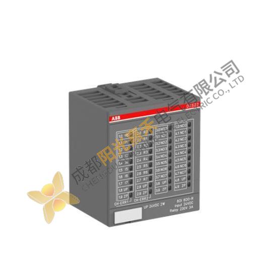 ABB DX522 - 1SAP245200R0001 - 8DO Relay Module