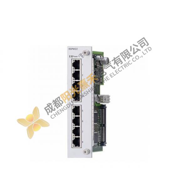 Hirschmann RS20-0800M2T1SDAE Rail Switch: High Performance Industrial Ethernet Switch