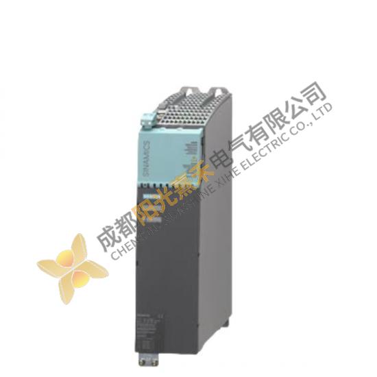 Siemens 6SL3131-7TE21-6AA3 Active Line Module