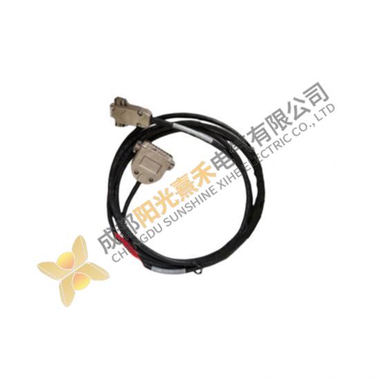 Honeywell FS-PDC-IOS05A Cable; Manufacturer: Honeywell