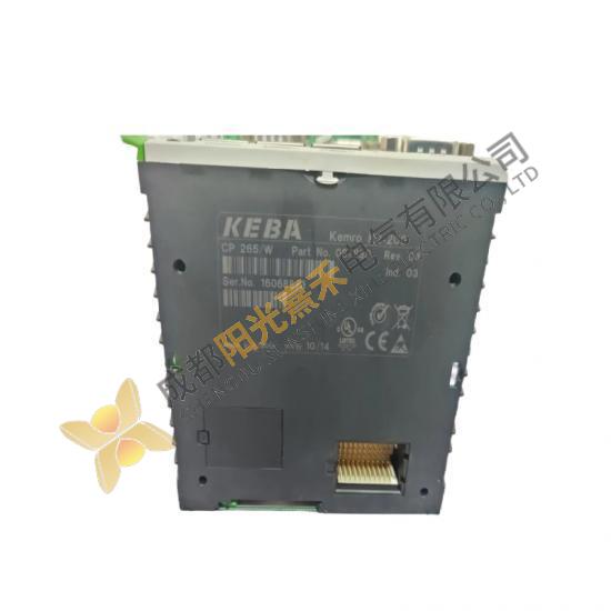 KEBA K2-200 Motor Control Module