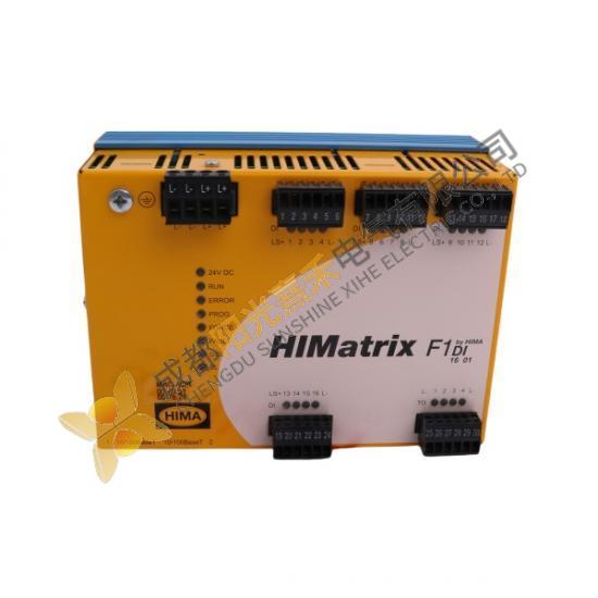 HIMA Sella HSD 9044 | Hiamtrix; Producer: HIMA