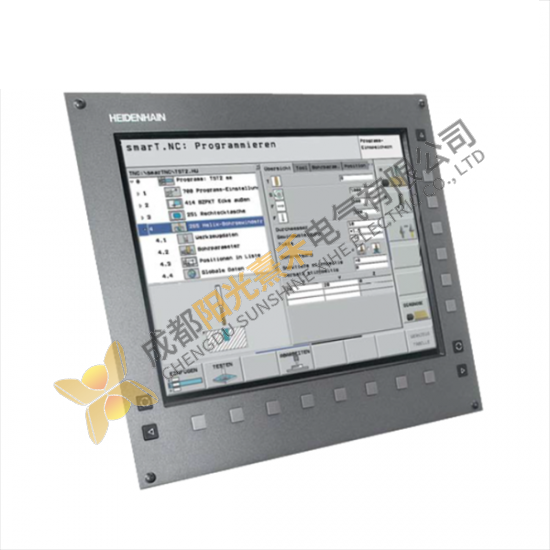 Heidenhain ID.NR.353-522-04 LCD Monitor